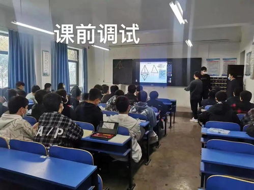 郑州科技学院 做好校园疫情防控,探索 双课堂 教学新模式